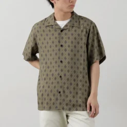 WAX LONDON / Didcot Short Sleeve Shirt Ditsy Tile