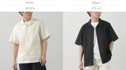 WAX LONDON / Newton Pintuck shirt