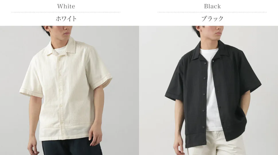 WAX LONDON / Newton Pintuck shirt