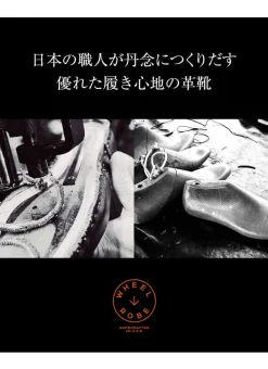 WHEELROBE / Heavy Stitching Loafer