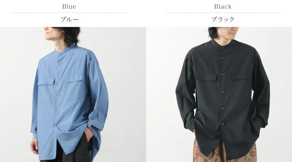 WHITE MOUNTAINEERING / Band Collar Shirt