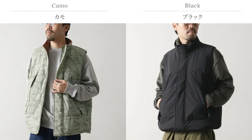 WILDTHINGS / Monster Vest