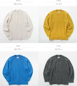 YONETOMI NEW BASIC / Circle Knit Pullover