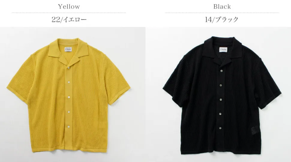 YONETOMI NEW BASIC / Cotton SUKASHI Knit Shirt