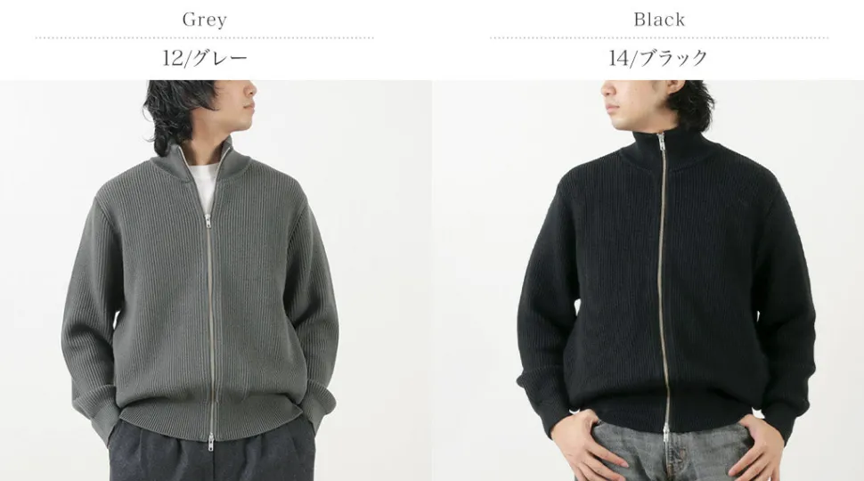 YONETOMI NEW BASIC / Extra Fine Wool Ribbed Knit Blouson