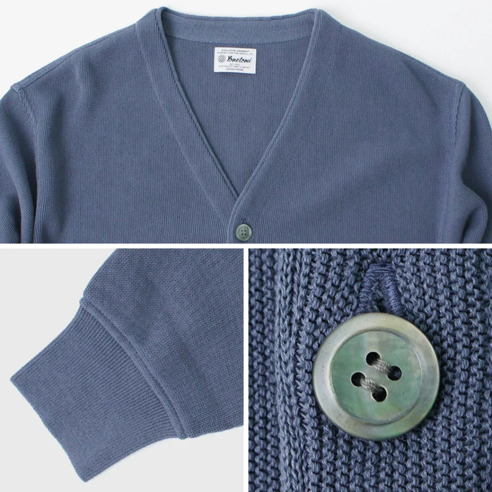 YONETOMI NEW BASIC / Gima Cotton Cardigan