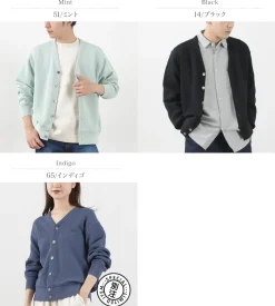 YONETOMI NEW BASIC / Gima Cotton Cardigan