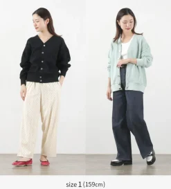 YONETOMI NEW BASIC / Gima Cotton Cardigan