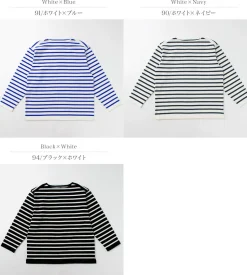 YONETOMI NEW BASIC / Wave Cotton Basque Knit Pullover